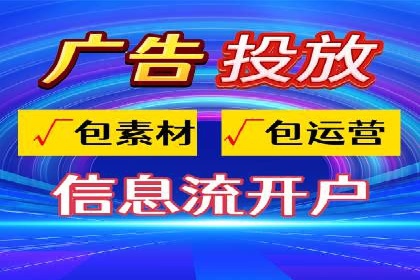 渠道开户返点常见问题解答