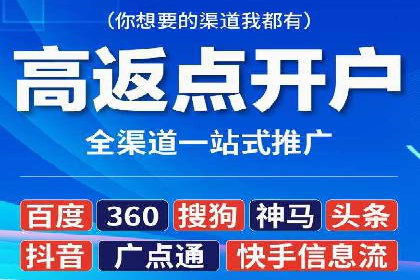 百度推广的收费策略及某行业广告主的实际花费情况分析
